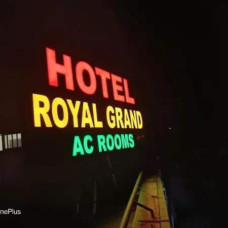 Hotel Royal Grand-2